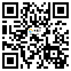 微信分享二维码