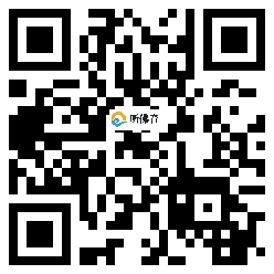 微信分享二维码