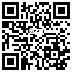 微信分享二维码