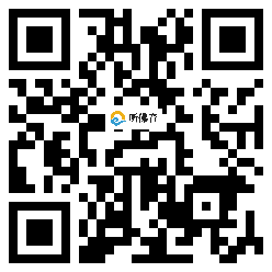 微信分享二维码