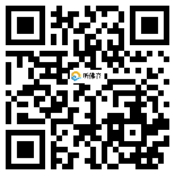 微信分享二维码