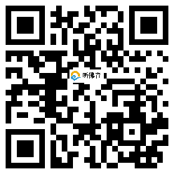 微信分享二维码