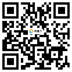 微信分享二维码