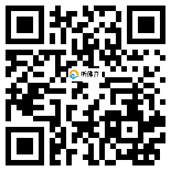 微信分享二维码