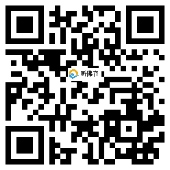 微信分享二维码