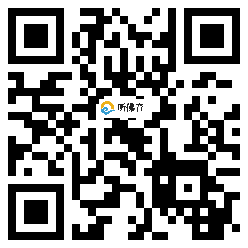 微信分享二维码