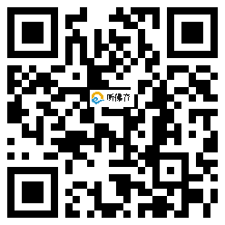 微信分享二维码