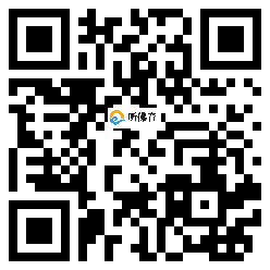 微信分享二维码