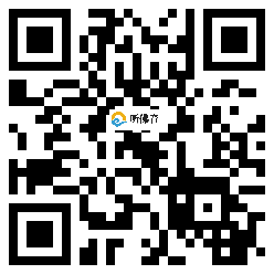 微信分享二维码