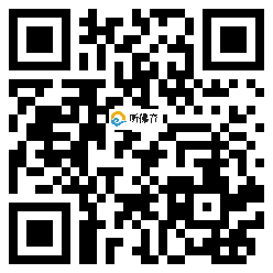 微信分享二维码