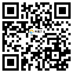 微信分享二维码