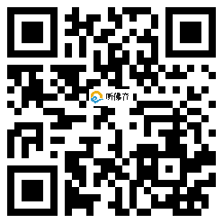 微信分享二维码