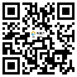 微信分享二维码