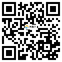 微信分享二维码