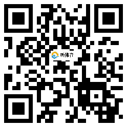 微信分享二维码