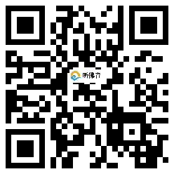 微信分享二维码