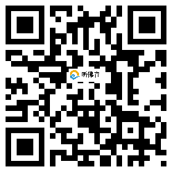 微信分享二维码