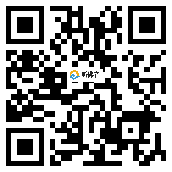 微信分享二维码