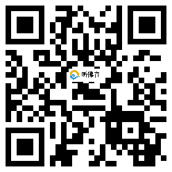 微信分享二维码