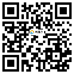 微信分享二维码