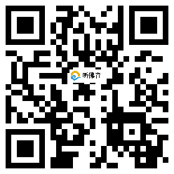 微信分享二维码