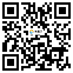 微信分享二维码