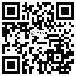 微信分享二维码