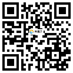 微信分享二维码