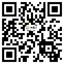 微信分享二维码