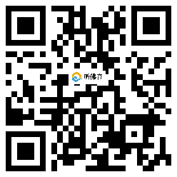 微信分享二维码