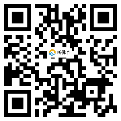 微信分享二维码