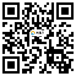 微信分享二维码