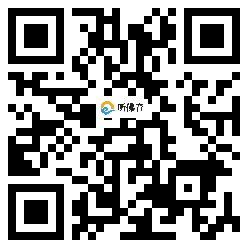 微信分享二维码