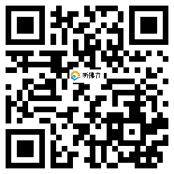 微信分享二维码