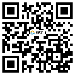 微信分享二维码