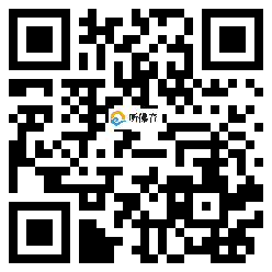 微信分享二维码