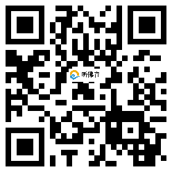 微信分享二维码