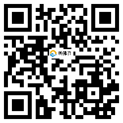 微信分享二维码