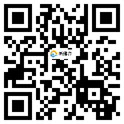 微信分享二维码