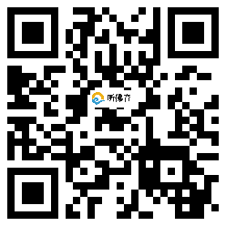 微信分享二维码