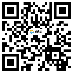 微信分享二维码