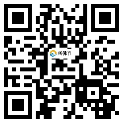 微信分享二维码