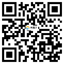 微信分享二维码