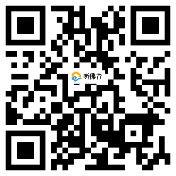 微信分享二维码