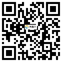 微信分享二维码