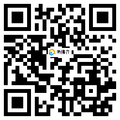 微信分享二维码