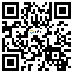 微信分享二维码