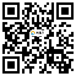 微信分享二维码