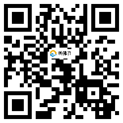 微信分享二维码