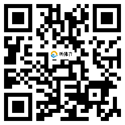 微信分享二维码